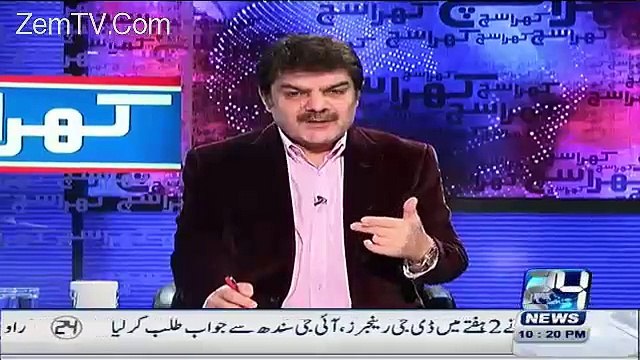 Who Is New Chief Of Staff For Imran Khan Bani Gala-Mubashir Luqman