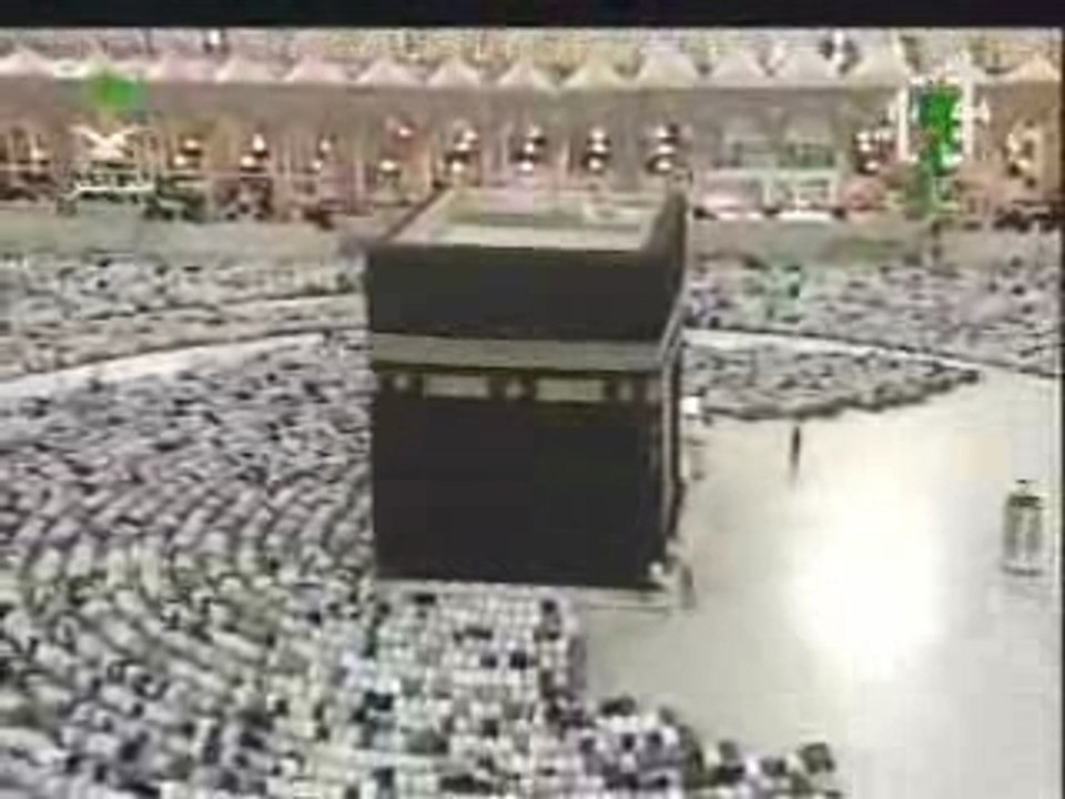 Makkah Fajr 9th May 2007 ( Surah An Nazi