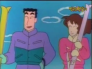 짱구는 못말려 43회 스키 타던날외