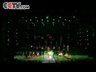 Uyghur muqam ajam ???