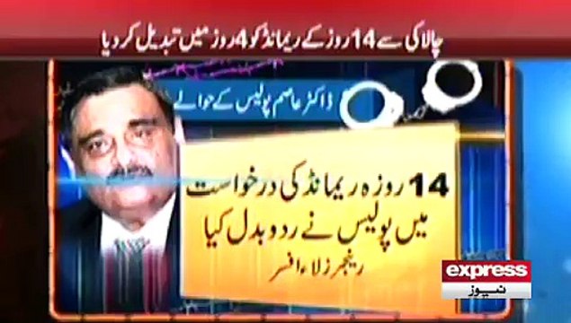 Dr Asim Hussain remanded into police custody for four days