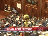 Seanca e parë e Kuvendit në Kosovë - News, Lajme - Vizion Plus