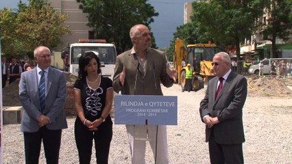 RAMA INSPEKTON INVESTIMET NE ELBASAN