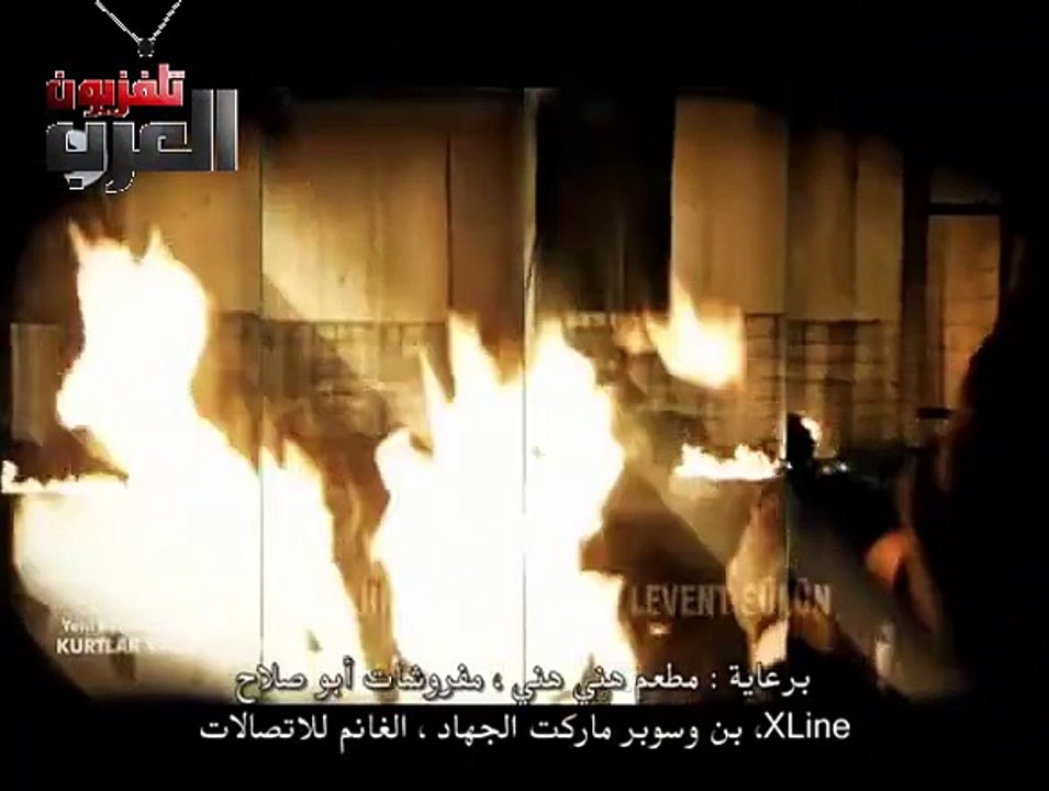 وادى الذئاب الجزء العاشر الحلقة 19 كاملة