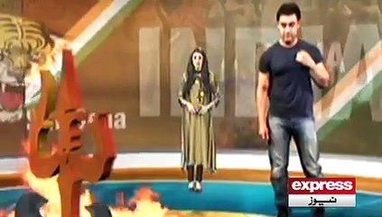 Slap Aamir Khan and get one lakh rupees: Shiv Sena