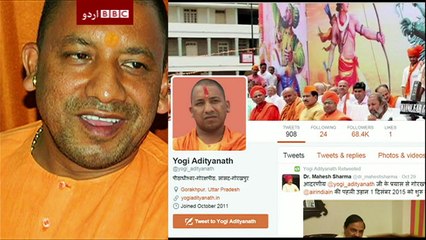 Shah Rukh Khan compared to Hafiz Saeed by Yogi Adityanath