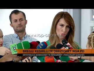Bregu: Këshilli të drejtohet nga PD-ja - Top Channel Albania - News - Lajme