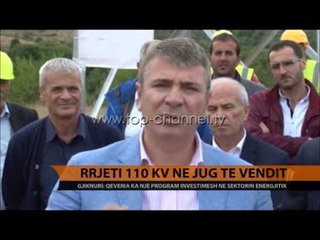Rrjeti 110 KV në jug të vendit - Top Channel Albania - News - Lajme