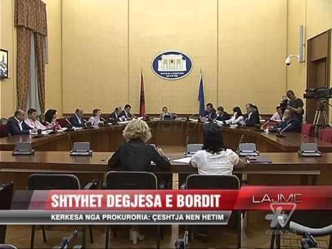Shtyhet dëgjesa e bordit mbikëqyrës së bankës - News, Lajme - Vizion Plus