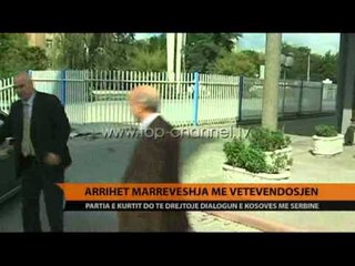 Arrihet marrëveshja me Vetëvendosjen - Top Channel Albania - News - Lajme