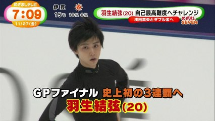 151127 朝NEWS 2 etc