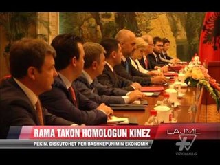 Tải video: Rama takon homologun kinez - News, Lajme - Vizion Plus