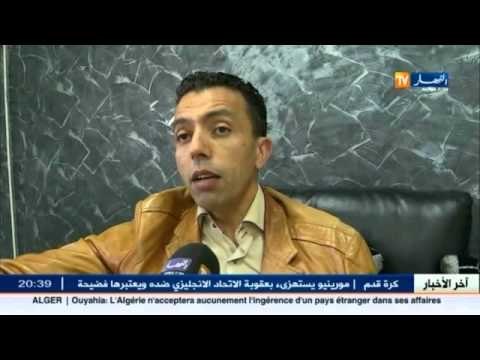 سكن: سحب ثمانية آلاف اعتماد من المهندسين ..خطة لتطهير القطاع !
