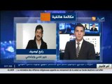 رابح لوصيف..الجزائريين لديهم عقدة للذهاب إلى طبيب نفساني