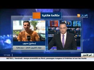 كهل في 44 من العمر يقتل بطعنة خنجر بحي سوسطارة بالعاصمة