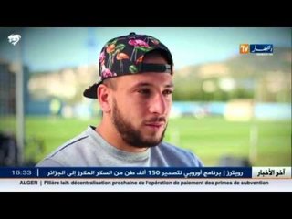 آخر الأخبار الرياضية المحلية و الدولية في الموجز الرياضي