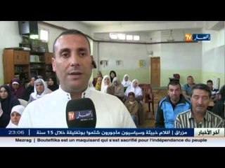 قسنطينة.. انطلاق رحلة خدام بيوت الله لتنظيف أهم مساجد العالم