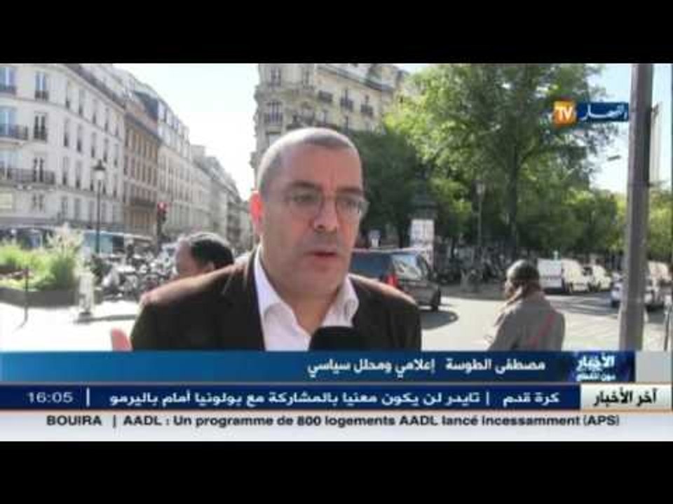 فرنسا: التدخل العسكري في سوريا..تغير في المواقف