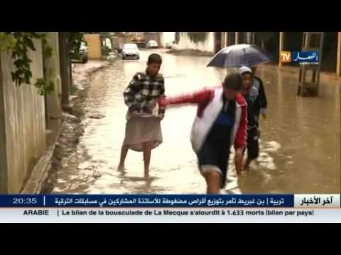 العاصمة تغرق..رواد الفايسبوك يتفاعلون على طريقتهم الخاصة