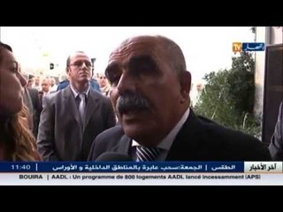 والي ولاية بجاية ينفي قرار منع التجمعات في قاعات السنيما أن يكون قرار يستهدف الأحزاب السياسية
