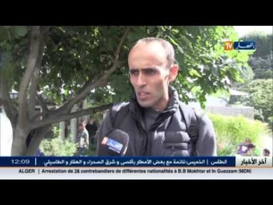 فرنسا: استقبال لاجئين سوريين و عراقيين و توزيعهم على مراكز إيواء