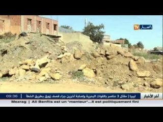 أحوال الجزائر العميقة في الأخبار المحلية ليوم 15 أكتوبر 2015