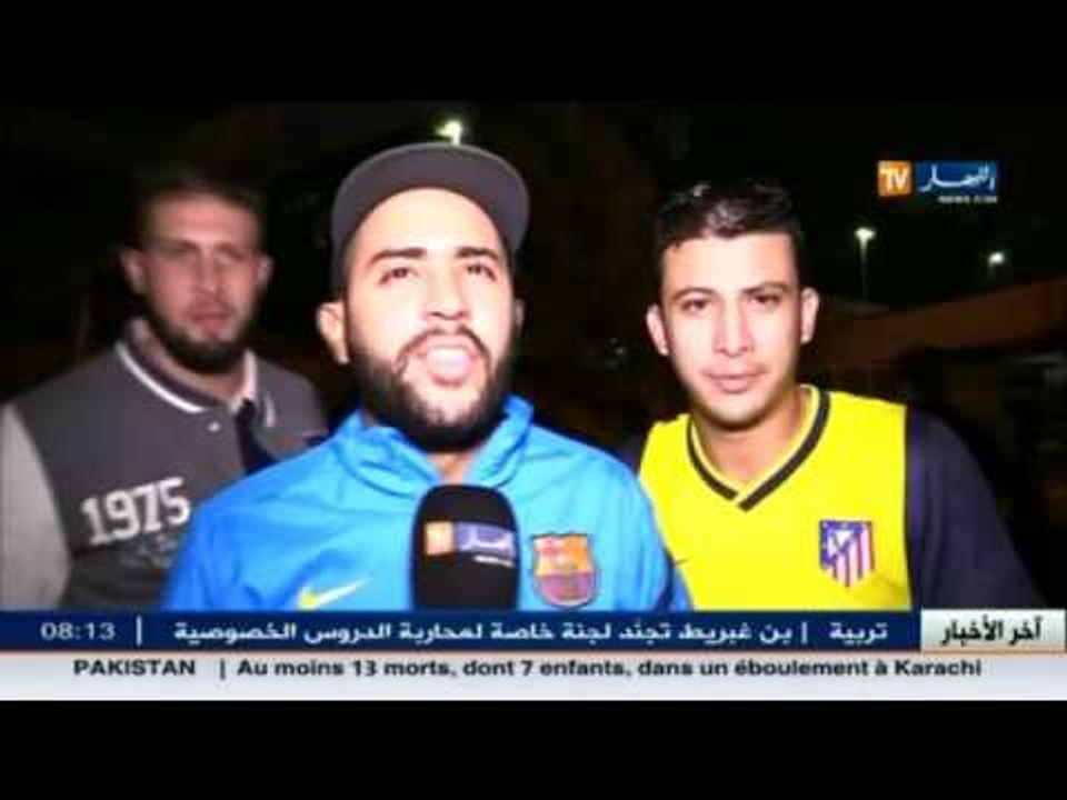 أنصار المنتخب الجزائري يعبرون عن سخطهم من الوجه الذي ظهر به الخضر