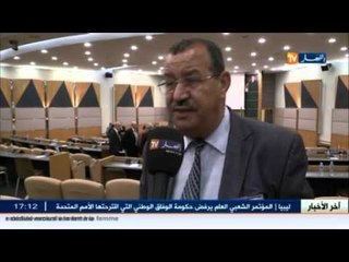 أرباب العمل الحلقة الأقوى..فهل من حل لمشاكل الإقتصاد