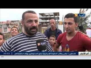 قاطنو الباخرة المحطمة بالعاصمة..على موعد مع حياة أخرى