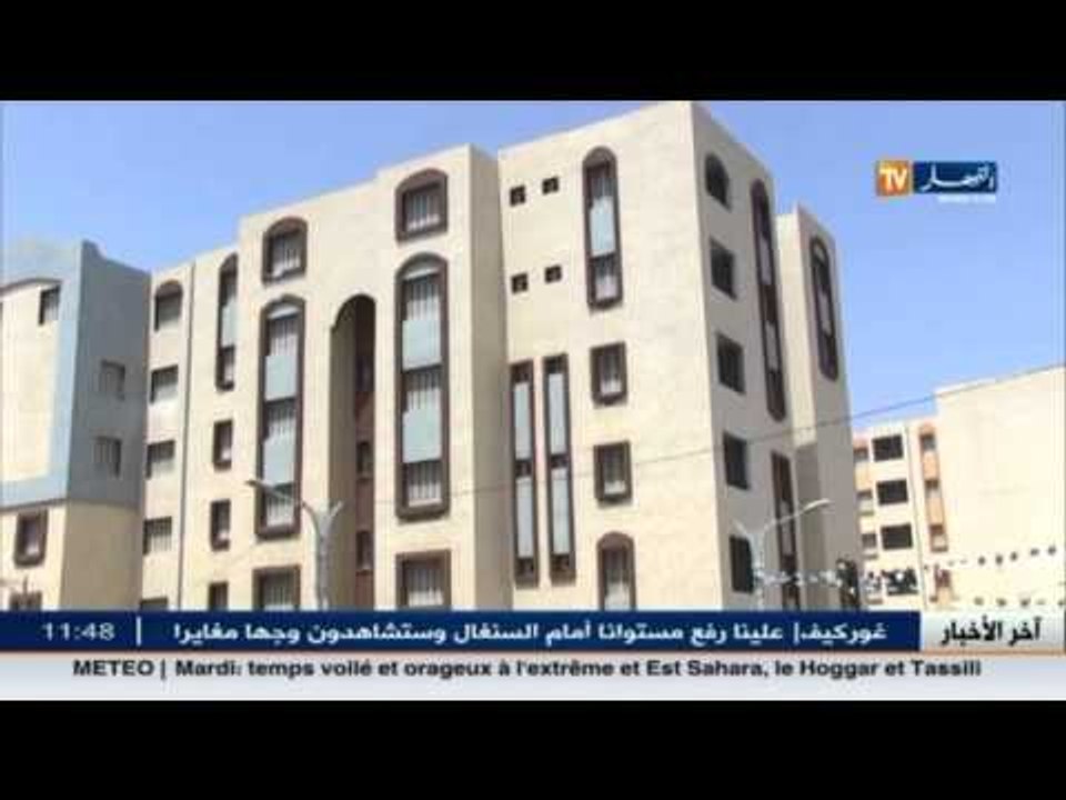 مكتتبو عدل 2 مدعون لإختيار مواقع سكناتهم إبتداء...
