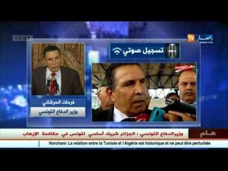 Download Video: وزير الدفاع التونسي يصرح بأن الجزائر شريك أساسي لتونس في مكافحة الارهاب