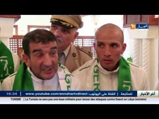 رياضة : آخر الأخبارالمحلية و الدولية في الموجز الرياضي