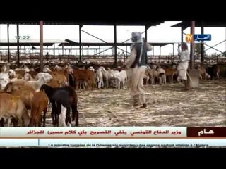 عمر البشير بالجزائر ...الملفات الاقتصادية في المقدمة
