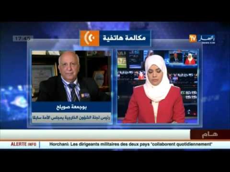 هذا ما قاله الناشط السياسي" بوجمعة صويلح " حول...