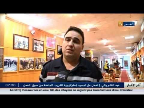 إرهاب الطرقات : كارثة .. قرابة 3آلاف قتيل خلال 9 أشهر