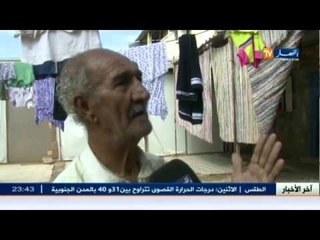 35 سنة تمر على زلزال الأصنام.. سكان الشاليهات يطالبون بالسكن