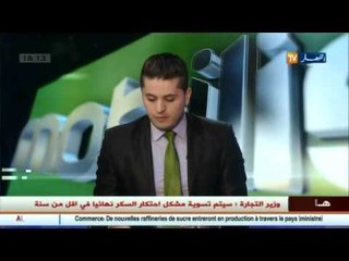 ستة أسماء جزائرية مرشحة لجائزة افضل لاعب افريقي 2015