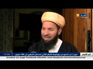 متى يخرج المسلم الزكاة و من هم أهلها ؟