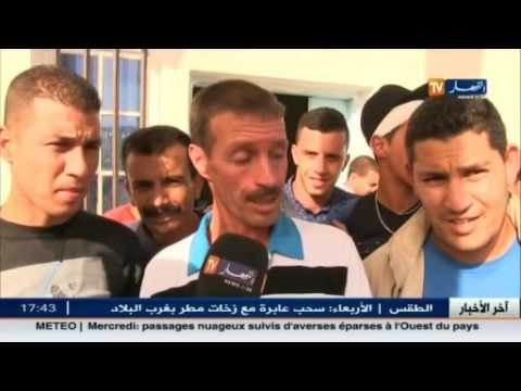 أهم و آخر أخبار المجتمع الجزائري في الموجز الجزائري