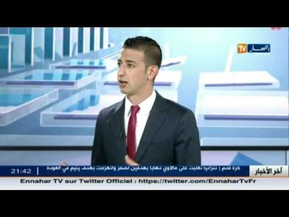 ضيف الاقتصاد.. مراد زمالي - المدير العام للوكال...