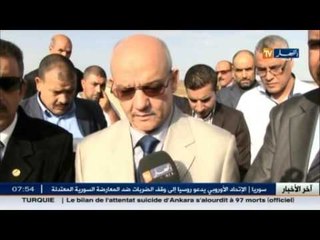 قضايا المجتمع الجزائري في الموجز المحلي