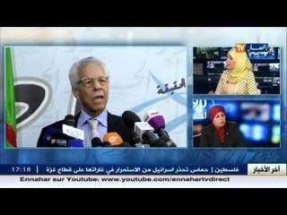 هذا ما قالته رئيسة المنظمة الوطنية لترقية ثقافة السلم حول البيان الأخير للرئيس بوتفليقة