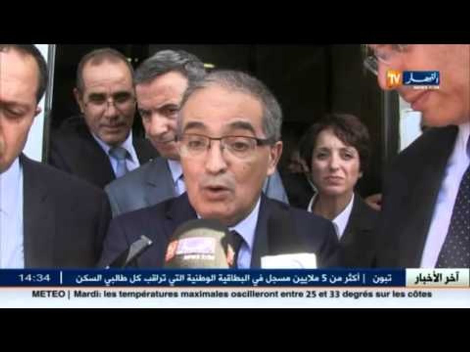 مختلف الأخبار الإقتصادية  على قناة النهار TV  ل...