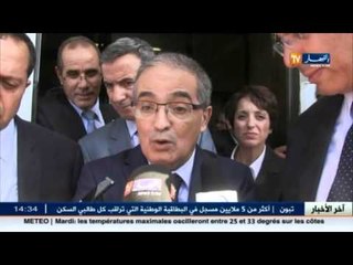 مختلف الأخبار الإقتصادية  على قناة النهار TV  ليوم 12 أكتوبر 2015