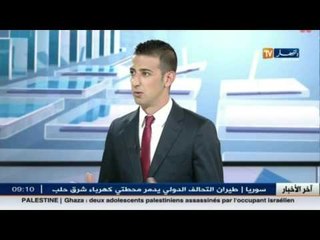 ضيف الإقتصاد  مع السيد مراد زمالي المدير العام للأونساج