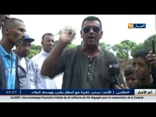 سيدي بلعباس : بعد التساقطات الأخيرة للامطار انزلاقات للتربة بسبب فيضانات الأودية