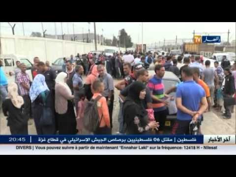 حي الرملي..آلاف الطعون و مئات الملفات حولت للعدالة