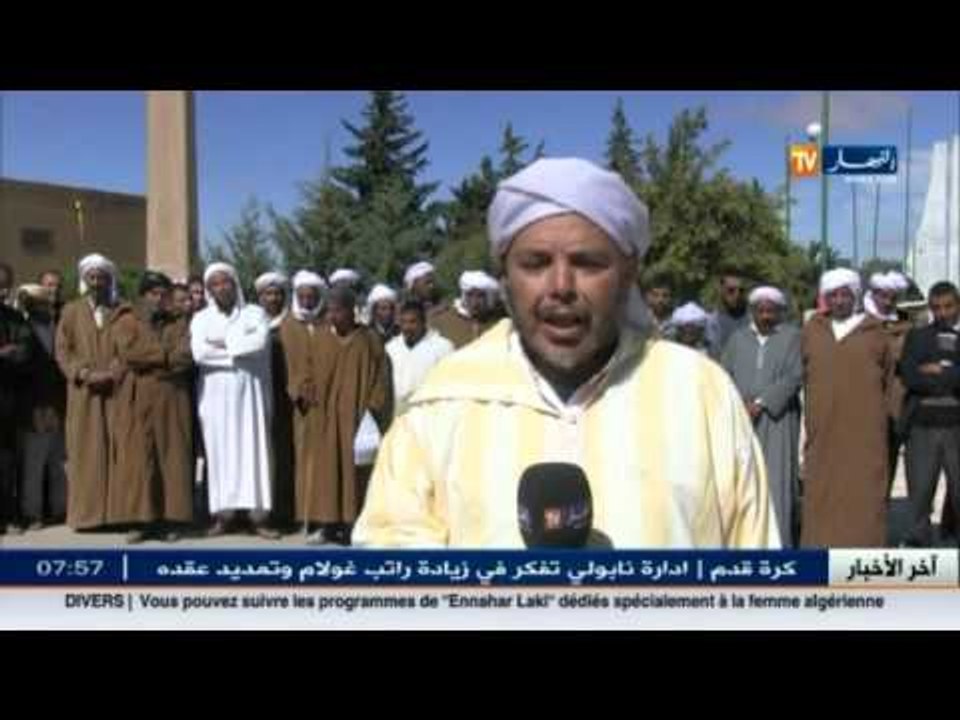 الأخبار المحلية : طفل دهسته سيارة وتركته ملقا على الأرض بولاية الأغواط