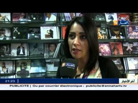 القرص المضغوط يحافظ على مكانته رغم التطور التكنولوجي