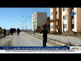 أشغال تتسبب في عطب شبكة توزيع الغاز بتيسمسيلت